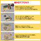 ラジオ 手作り工作 キット DIY 自作 図工 子供 小学生 教材 自由研究 夏休み 冬休み おもちゃ 技術 学習 授業 学校 無線 電波 アンテナ チャンネル
