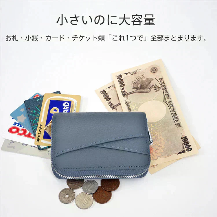 【グリーン】 ミニ財布 レディース メンズ カードケース 牛革 二つ折り 大容量 コンパクト じゃばら式