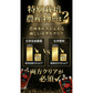 トマト農園の３代目の嫁がつくった「３倍濃縮100%トマトピューレ」100ml【カウシェファーム収穫対象商品】