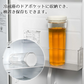 HARIO フリーザーポット JUSIO FPJ-11 　アイスブルー◆ハリオ 冷水筒 ピッチャー 茶 冷茶ポット 麦茶ポット 冷水ポット ポット ウォータージャグ 横置き 縦置き 冷蔵庫 洗いやすい 熱湯 食洗機 割れにくい 水差 日本製 トライタン アイスブルー 透明