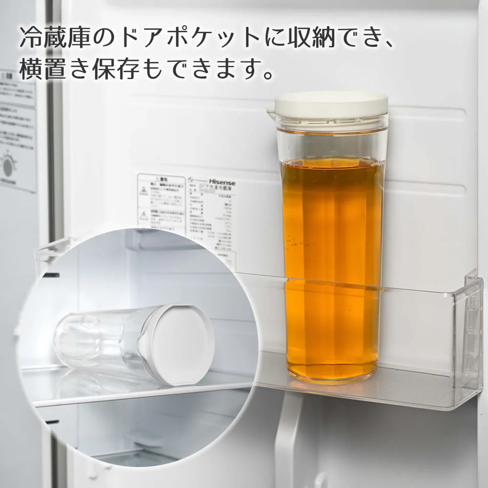 HARIO フリーザーポット JUSIO FPJ-11 　アイスブルー◆ハリオ 冷水筒 ピッチャー 茶 冷茶ポット 麦茶ポット 冷水ポット ポット ウォータージャグ 横置き 縦置き 冷蔵庫 洗いやすい 熱湯 食洗機 割れにくい 水差 日本製 トライタン アイスブルー 透明