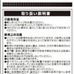 ガイハンインソール ・Sサイズ【外反母趾専用　インソール　ユビフリー　根本から補整　長時間　旅行　理想のアーチ　シューフィッター　足の専門家】中敷き 腰痛 骨盤 姿勢 衝撃吸収 腰らくインソール 骨格補正 衝撃吸収 アーチ アーチサポート 高反発 ハニカムゲル 姿勢矯正 靴脱げ防止 グッズ おすすめ 通販 人気