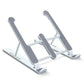 ノートPCスタンドノートパソコンスタンド ラップトップスタンド タブレットスタンド 折りたたみ式 滑り止めパソコンスタンド 6段高さ調節可能 姿勢改善 ラップトップ/PC/Mac　Book/iPad/タブレット/HP/ 7～15.6インチに対応 収納袋付き w545B(ホワイト )