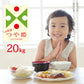 つや姫 無洗米 20kg (5kg×4袋) 山形県産 令和7年産 送料無料 米 20キロ こめ コメ お米 精米 新米 お米20kg つや姫20kg つや姫20キロ