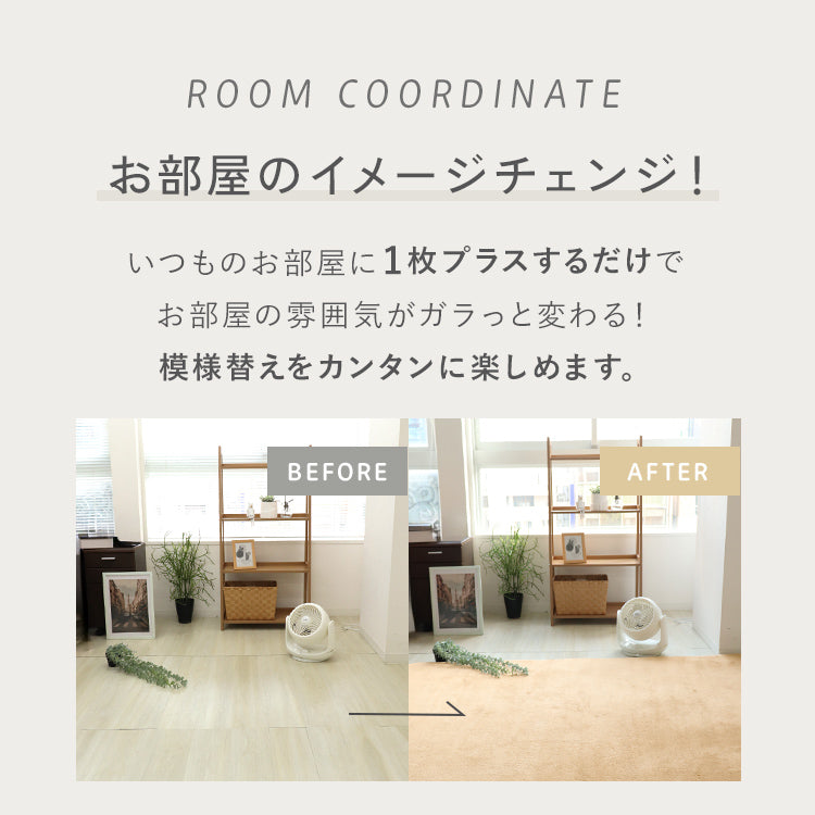 【Sサイズ】【モスグリーン】ラグ ラグマット 抗菌 防ダニ 北欧 低反発ラグ 滑り止め 130×185cm 1.5畳 極厚23mm 防音マット ホットカーペット対応 マット ラグ 厚手 カーペット シャギーラグ モダン 低反発 おしゃれ 冬用 夏用 新生活