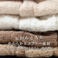 【在庫一掃SALE】フェイクファーバケットハット（ブラック）