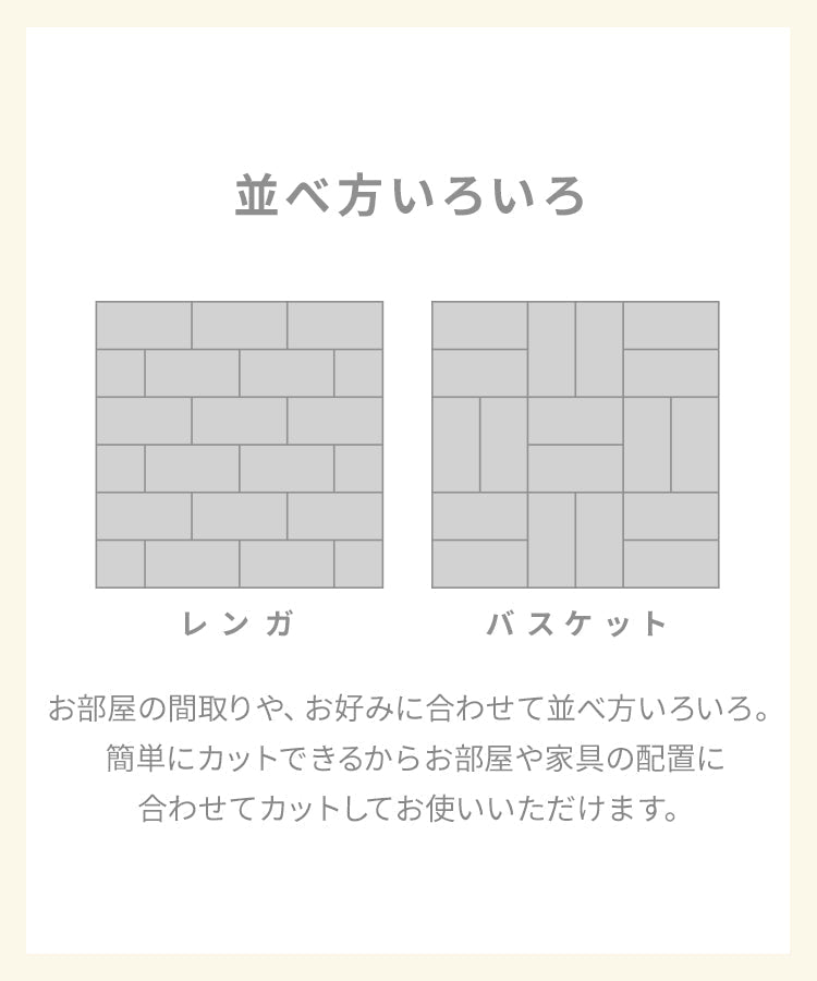 【12畳108枚】【マーブルグレー】フロアタイル 置くだけ 12畳 6畳 2畳 大理石 コンクリート 調 賃貸OK 床暖房対応 床材 フローリングマット フローリング 床タイル 吸着 貼ってはがせる 接着剤不要 敷くだけ 床 DIY リフォーム 補修 模様替え 簡単 おしゃれ
