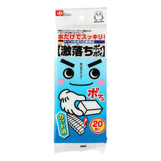 激落ちポイポイ S-695(1コ入)【激落ち(レック)】
