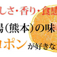 デコポン 同品種 訳あり デコみかん 10kg 箱込 (内容量9kg+補償分500g) 送料無料 熊本県産 フルーツ お取り寄せ みかん ミカン 蜜柑 不知火