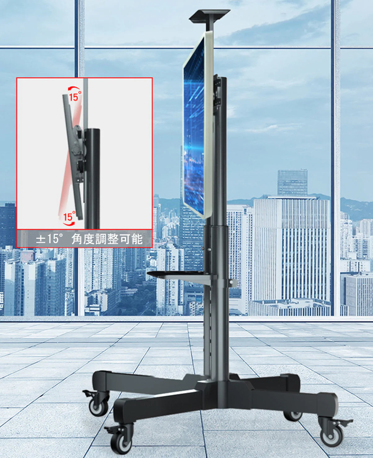 伸縮式テレビスタンド テレビ台 大型テレビ キャスター付き 移動式 高さ調整 角度調節 ディスプレイスタンド コード収納 棚板付き 液晶TVスタンド 家用 展示用(w058)