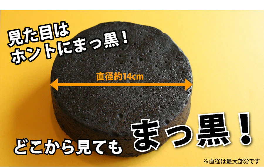 まっ黒チーズケーキMサイズ