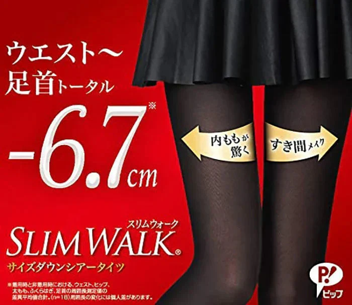 スリムウォーク認定販売店【（2足セット）サイズダウンシアータイツ（SMサイズ）】 着圧 ストッキング 美脚 ピップ