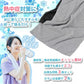 【3枚セット お任せ3色 送料無料】ひんやりタオル 冷感タオル uvカット １色×3枚入  夏用 タオル 冷えタオル 冷却 冷感 熱中症対策 ネッククーラー スポーツタオル 接触冷感 吸水速乾 メッシュ素材 何度でも使える 全7色