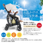 【コンビ公式ストア限定ー】Acbee plus AO（スカイブルー）