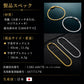 【プラチナ】平喜平磁気ブレス＆ネックレス 喜平ネックレス 24金 ブレスレット 磁気ネックレス セット ゴールド プラチナ ワンタッチ 野球選手愛用 医療機器 肩こり 疲労