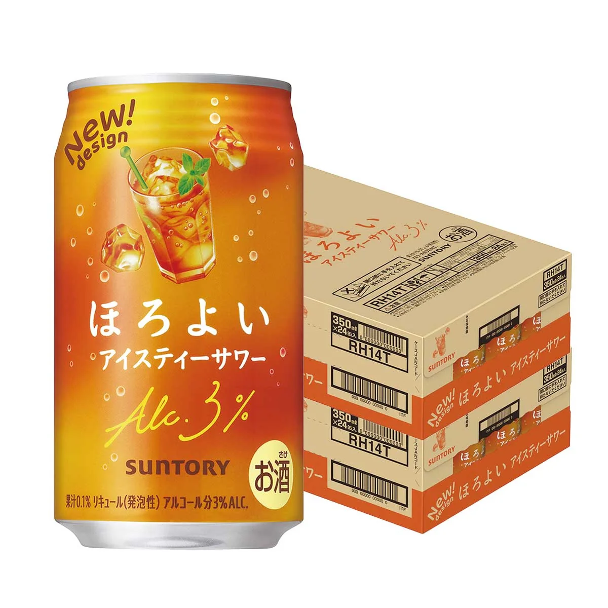 【送料無料】サントリー ほろよい アイスティーサワー 350ml×2ケース/48本