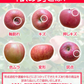 【11月下旬より順次出荷】りんご 訳あり 約5kg 品種おまかせ ご自宅用 山形県産 林檎 山形 (一部地域別途送料)