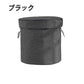 当日発送 おもちゃ収納バッグ プレゼントにも 収納ボックス ふた付き 玩具 収納ケース 大容量 おもちゃ箱 プレイマット 玩具収納袋 ブロック片づけ 雑貨 w186A(ブラック)