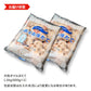 北海道ボイルほたて 大粒1.6kg（800g×2） 送料無料