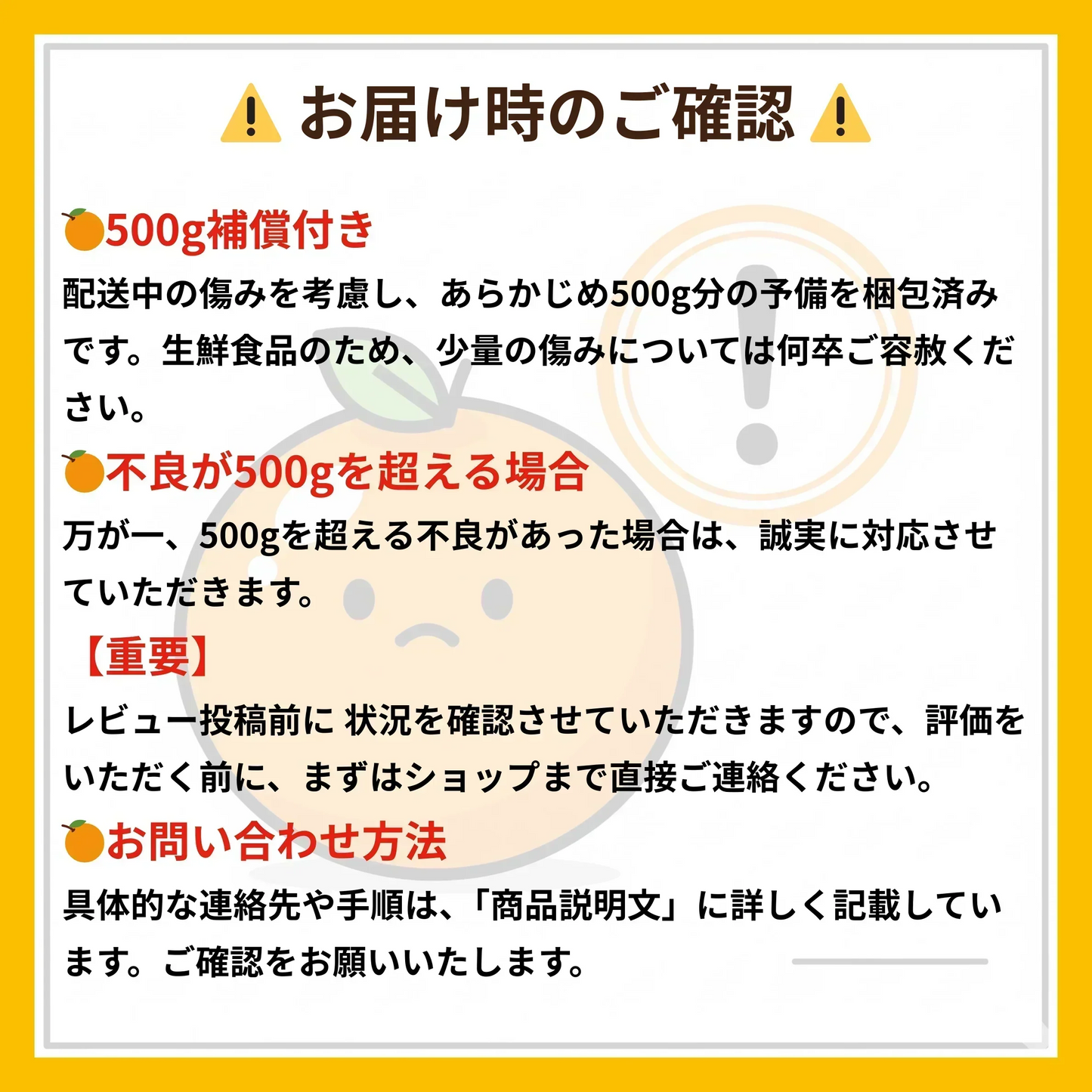 訳あり 不知火 箱込10キロ(9kg+保証分500g) デコポンと同品種 デコみかん 熊本産 送料無料