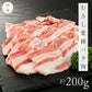 送料無料 国産 焼き肉セット 1kg 真空冷凍 焼肉 おうち焼き肉 おうちごはん 和牛カルビ 豚バラ肉 鶏もも肉 リブフランク 牛肉 豚肉 鶏肉 骨付きソーセージ リブフランク 大容量 2人分 BBQ バーベキュー 簡単 ウインナー