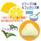 豊生　ビタミンＣタブレット 500mg×35粒◆ サプリ 栄養機能食品 レモン 補給 ビフィズス菌 フェカリス菌 ハトムギエキス タブレット ハトムギエキス