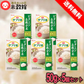 新玄 サプリ米 しんげん 50g×5個セット 送料無料 ゆうパケット発送 ハウスウェルネス
