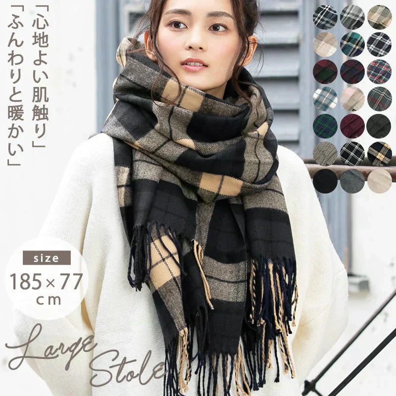 【22キャラメルネイビー】【商品名：大判なめらかストール】