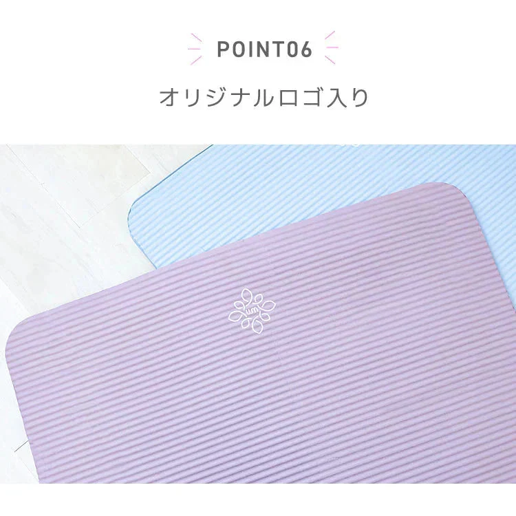 【ネイビー】ヨガマット ケース付き 180×80cm 幅広 厚手 クッション ピラティスマット トレーニングマット 筋トレ エクササイズ ヨガ ストレッチ トレーニング ダイエット ストレッチマット エクササイズマット