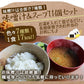 【販売終了】【ご新規さんとシェア買い】スープ＆生味噌汁全９種類１１個セット(国内製造品）！