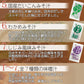 【販売終了】【ご新規さんとシェア買い】スープ＆生味噌汁全９種類１１個セット(国内製造品）！