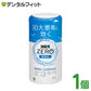 消臭元 ZERO(ゼロ) 無香料 本体 1個(400mL) 無香料 シンプル 部屋 トイレ 玄関 消臭剤 小林製薬