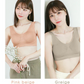 【3Lサイズ】【ライトオークル】ナイトブラ 育乳 ノンワイヤー 脇高 大きいサイズ マタニティブラ 小胸 バストケア 昼夜兼用 産後 夜用 無地 痛くない 谷間 補正下着 24時間 大きめ