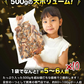 きざみ鰻 訳あり たっぷり 500g ×10パック 計5kg  鰻 うなぎ ウナギ 蒲焼 かば焼き 中国産 土用丑 土用 丑の日 スタミナ 刻み 数量限定 冷凍便 送料無料 お取り寄せグルメ 食品 ギフト