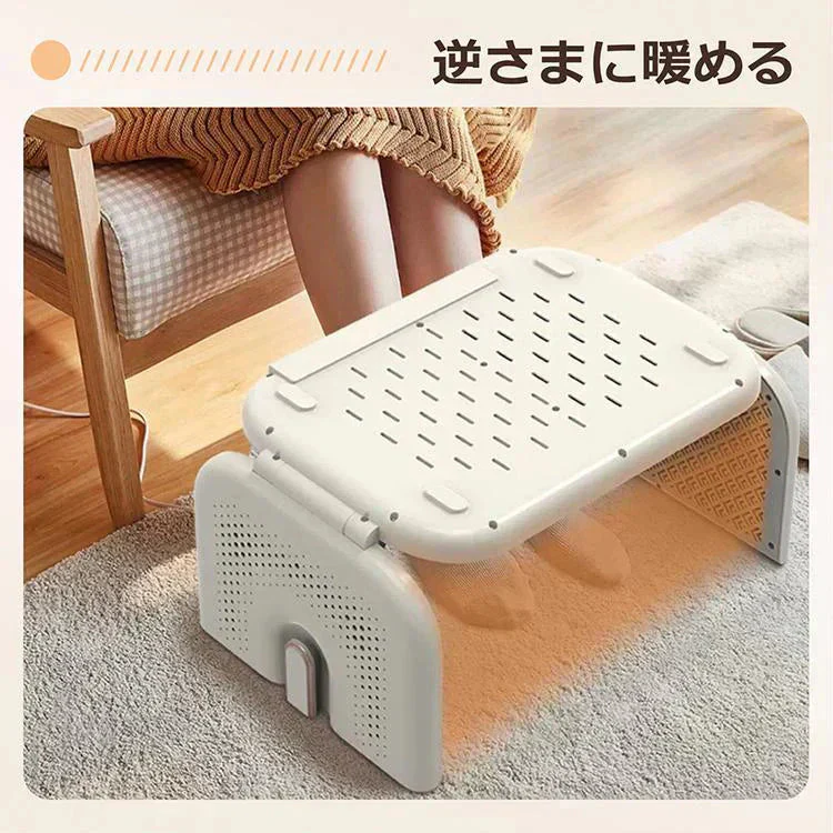 足元ヒーター パネルヒーター フットヒーター 足元暖かグッズ 足元暖房 小型 省エネ デスク下 マット ペット 冷え性