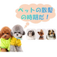 ペット バリカン 電動 トリミング カット 犬 猫 コードレス USB充電 静音 長持ち 操作簡単 足裏 部分 全身カット可 長さ調節 洗える 傷つけない 安心安全 家庭用