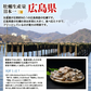 かき 牡蠣 カキ イクラ 特大2L牡蠣とトラウトサーモンいくら250gセット 送料無料 福袋 食品 お取り寄せグルメ 食品 ギフト