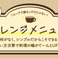 送料無料 北海道玉ねぎスープ 30食 個包装 携帯スープ 顆粒 軽量 食品 お試し お手軽 オニオン 玉ねぎ タマネギ スープ 調味料 万能調味料 ポスト投函便