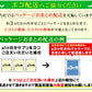 サラサラ玉ねぎケルセチン《約1ヶ月分》国産/北海道産/淡路島産/タマネギ/玉ねぎ/玉葱/醗酵黒玉ねぎ/サプリ