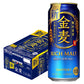 サントリー 金麦 500ml×24本 【ご注文は2ケースまで同梱可能です】