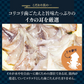 ひと手間かけた 二度焼き するめソーメン 500g 【あてめあて】
