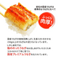 国産 うなぎ蒲焼き 約170g×4尾 送料無料 九州産 今だけ200gにグレードアップ