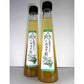 北海道名産品 飲むお酢　北海道生まれのくだもの酢こくわ 200ml×2