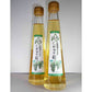 北海道名産品 飲むお酢　北海道生まれのくだもの酢ナイアガラ 200ml×3