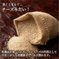 雑穀 雑穀米 国産 もちあわ 2.4kg(400g×6袋)
