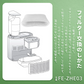 【全て日本国内発送】パナソニックFE-ZHE03 加湿フィルター 加湿器 フィルター fe-zhe03 気化式加湿機FE-KFH03-P/FE-KFJ03-P/FE-KFK03-P/FE-KFH03-A/FE-KFK03-W/FE-KFJ03-A/用 交換フィルター （互換品/2枚入り）