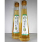 北海道名産品 飲むお酢　北海道生まれのくだもの酢洋梨（ブランデーワイン） 200ml×3
