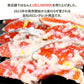 銀鮭の塩麹漬け 10切 送料無料