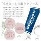 クロパックン プレミアム30g 【シミ 黒ずみ 専用パック】塗るだけ 集中ケア 10分ケア ピンポイント吸着パック 美容液 + パック + ソフト ピーリング がこの1本で 集中ケア パック ソフトピーリング 簡単ケア しみ そばかす シミ ケア くすみ 黒ずみ 薬用 ピーリング 吸着 シワ 肌荒れ対策 薬用 美白 パック 美容 美容液 日本製 しわ 小じわ 美白 白肌 そばかす メラニン 小じわ 老け顔 しみ
