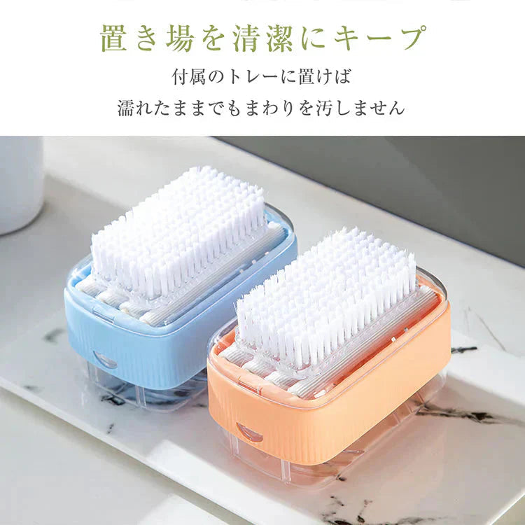 【オレンジ】石鹸ケース ブラシ付き 泡立つ SNSで話題 バネ式 ブラシ付石けんケース